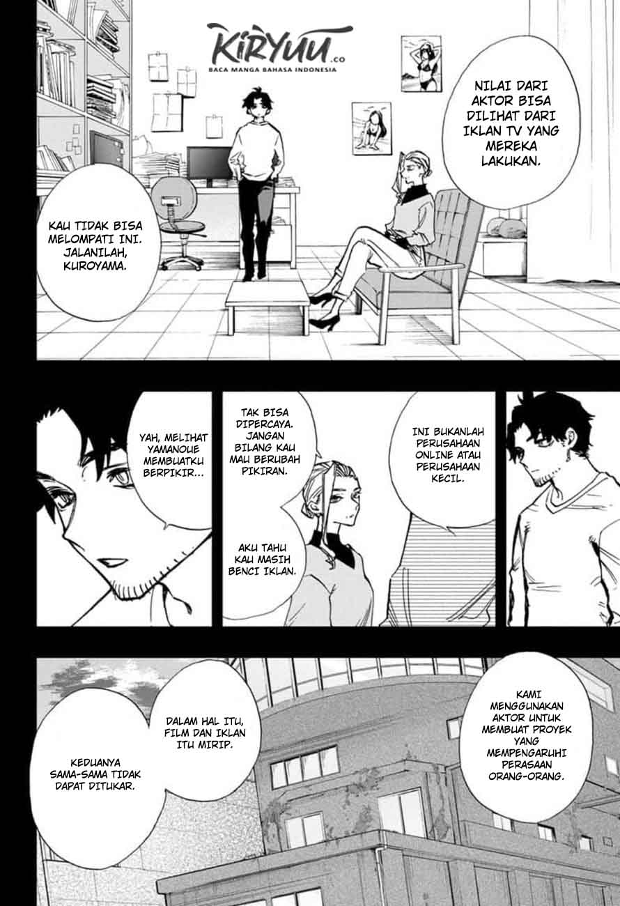 Act-Age Chapter 109 page 6