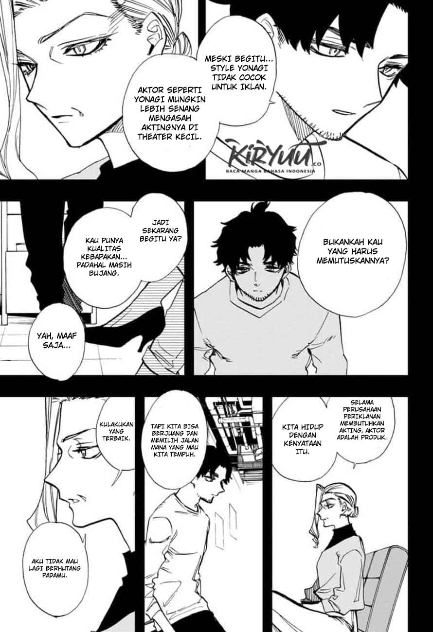 Act-Age Chapter 109 page 7