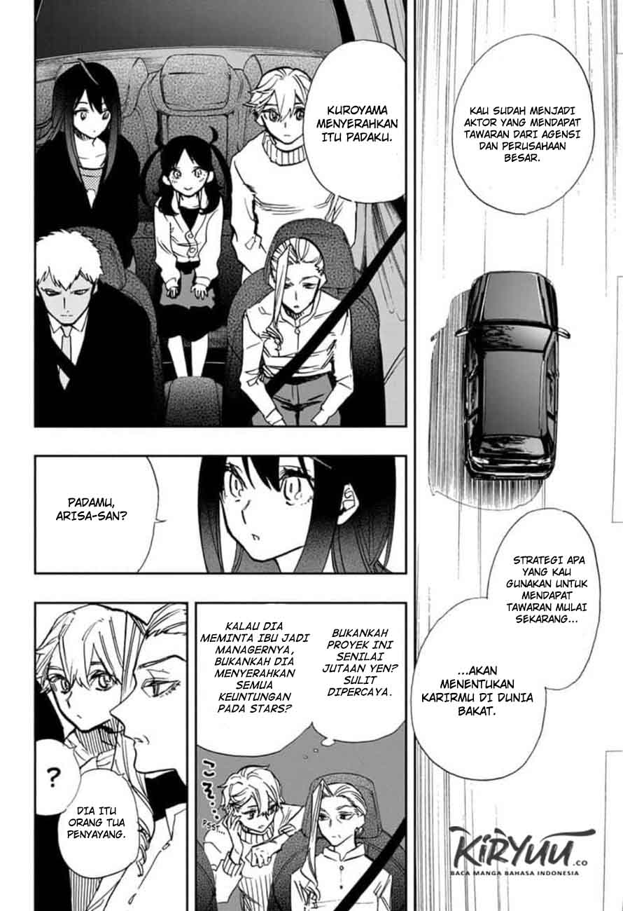 Act-Age Chapter 109 page 8