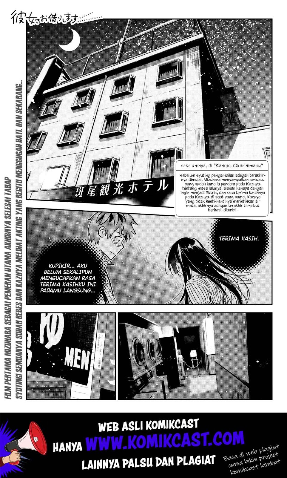 Manga Kanojo Okarishimasu Chapter 137 gambar 2