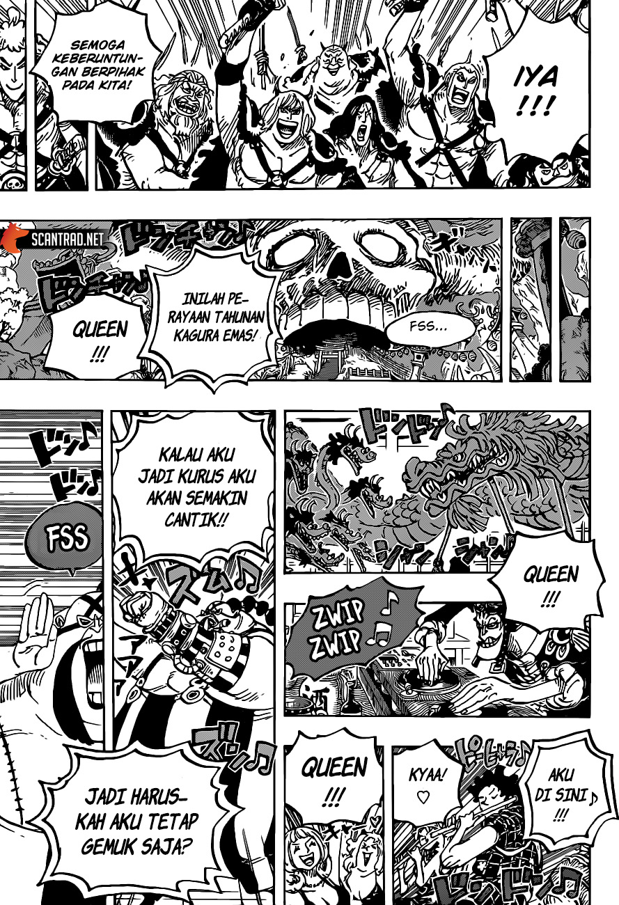 One Piece Chapter 978 page 11