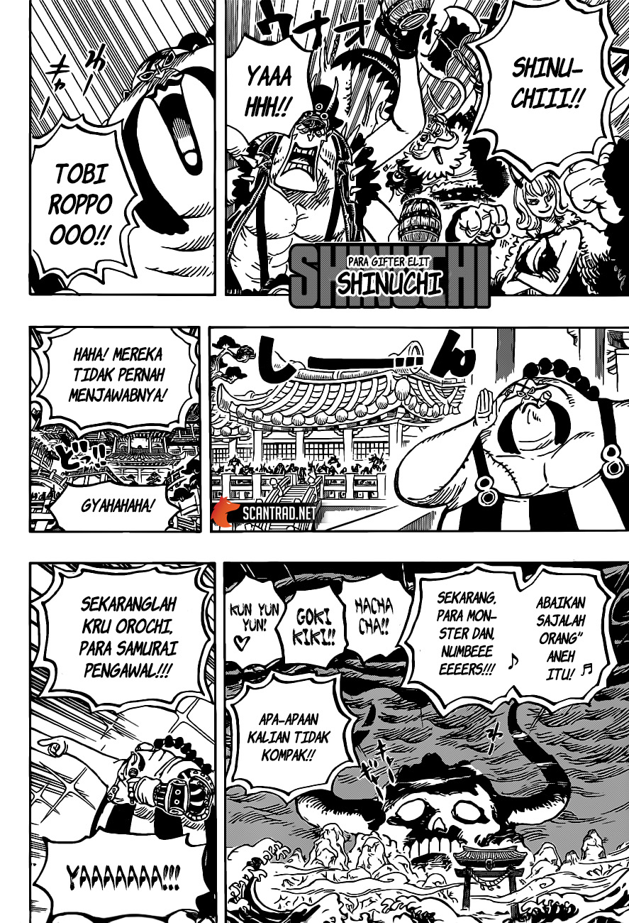 One Piece Chapter 978 page 13