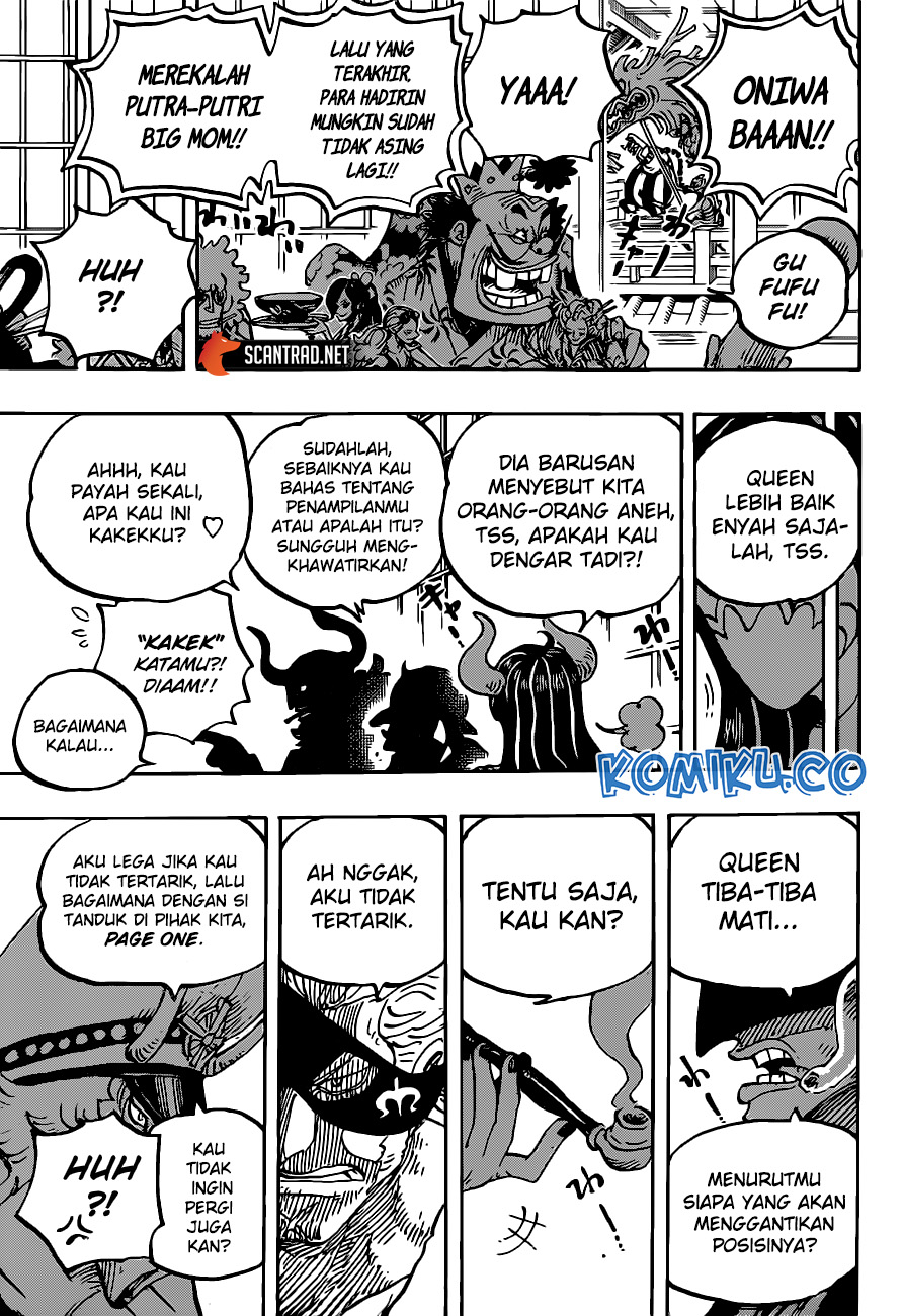 One Piece Chapter 978 page 14