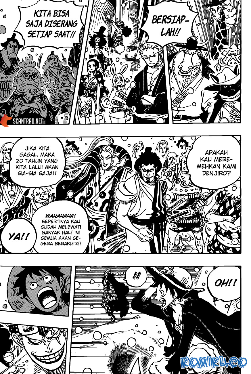 One Piece Chapter 978 page 4