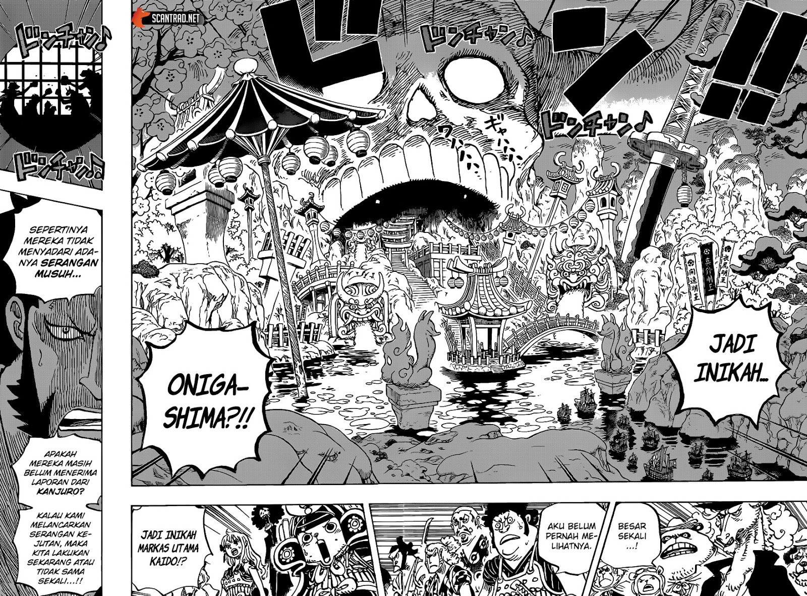 One Piece Chapter 978 page 5