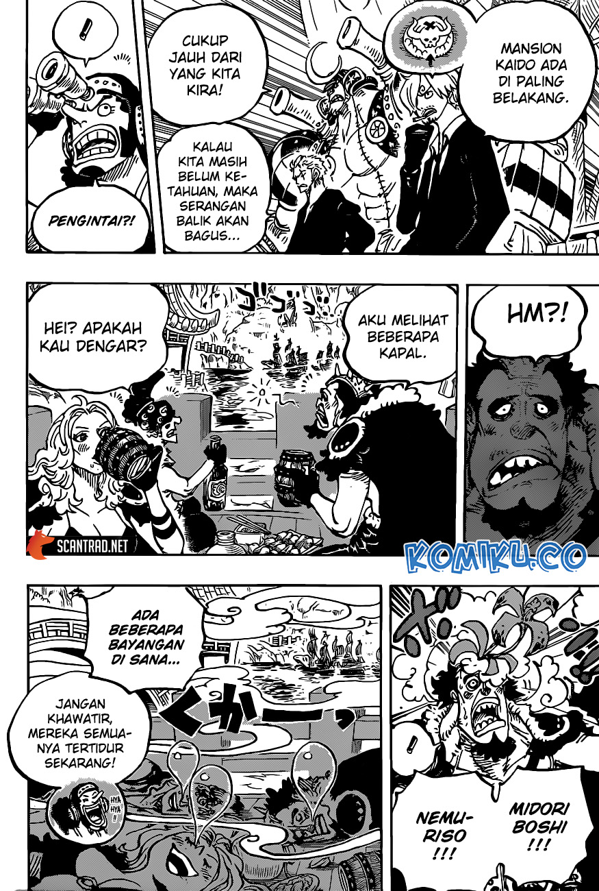One Piece Chapter 978 page 6
