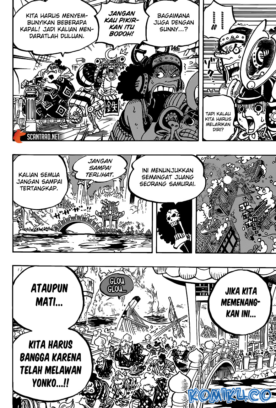 One Piece Chapter 978 page 8