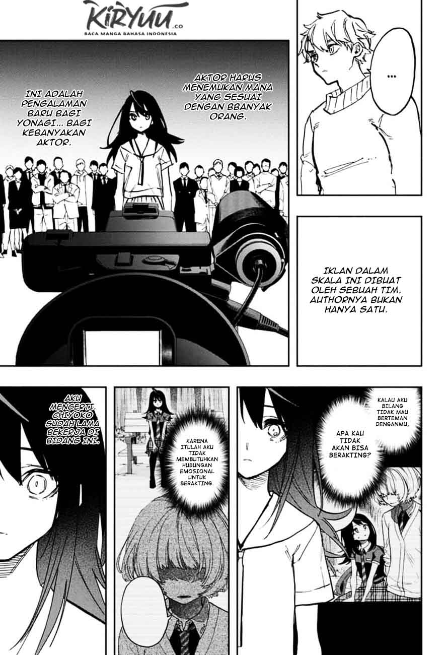Act-Age Chapter 110 page 12