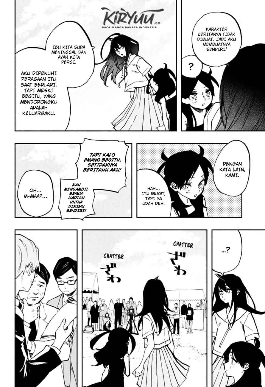Act-Age Chapter 110 page 7