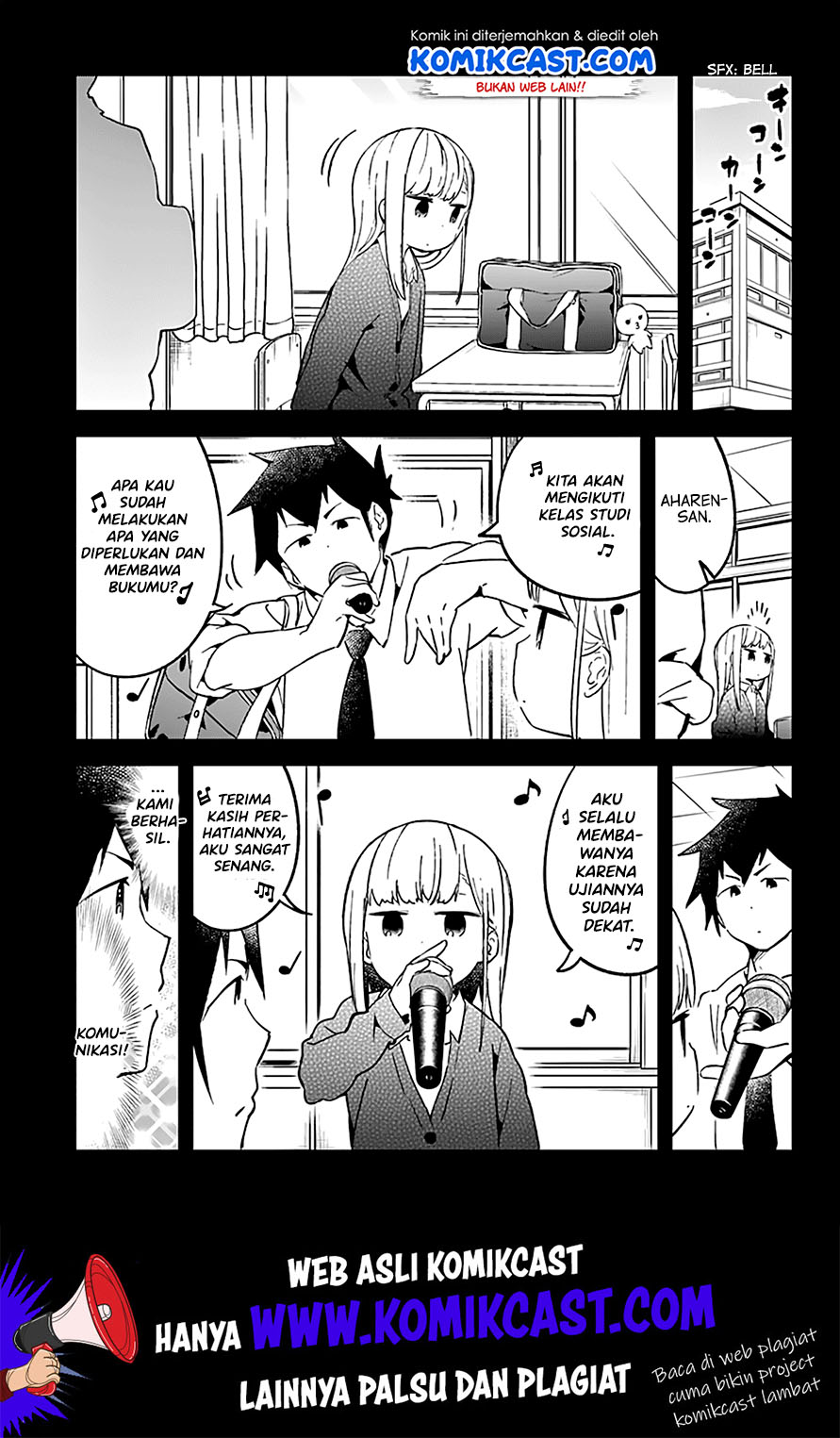 Aharen-san wa Hakarenai Chapter 24 page 12