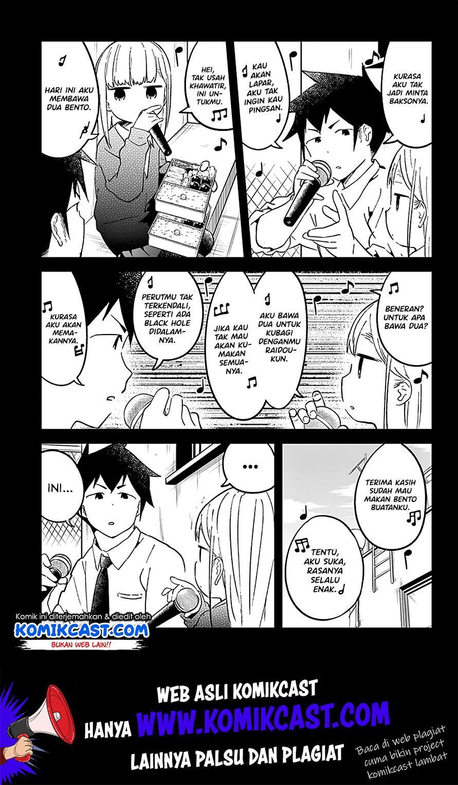 Aharen-san wa Hakarenai Chapter 24 page 16