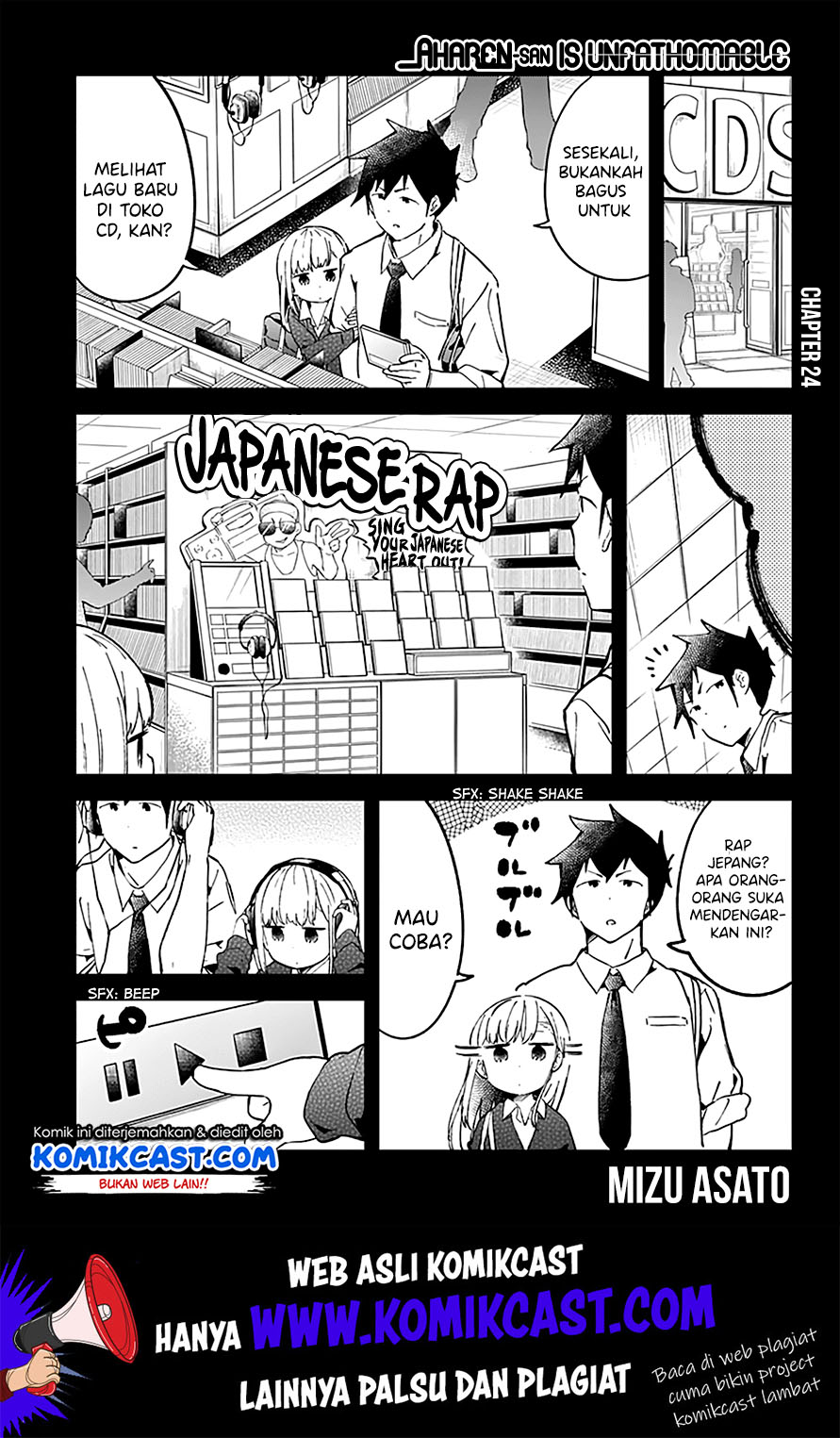 Aharen-san wa Hakarenai Chapter 24 page 4