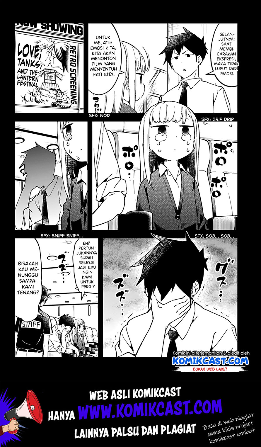 Aharen-san wa Hakarenai Chapter 23 page 12