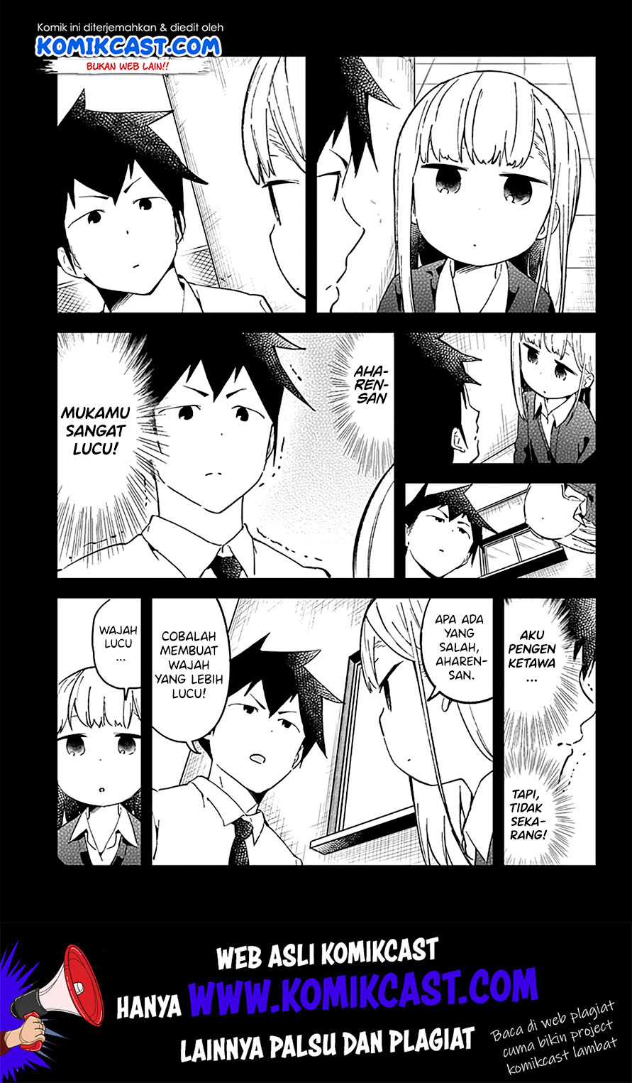 Aharen-san wa Hakarenai Chapter 23 page 15