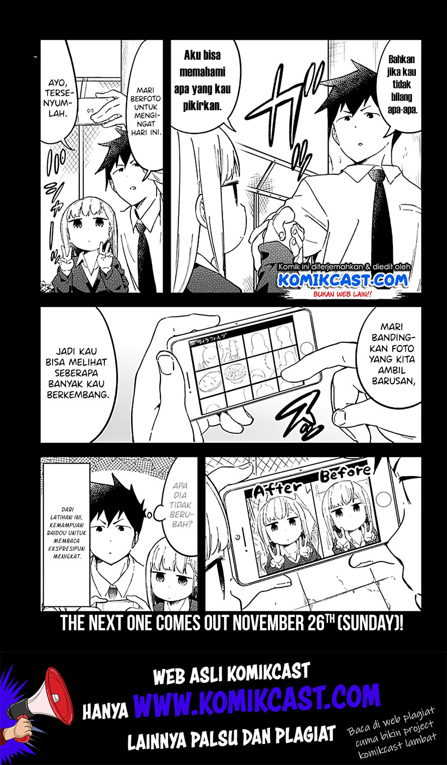 Aharen-san wa Hakarenai Chapter 23 page 17