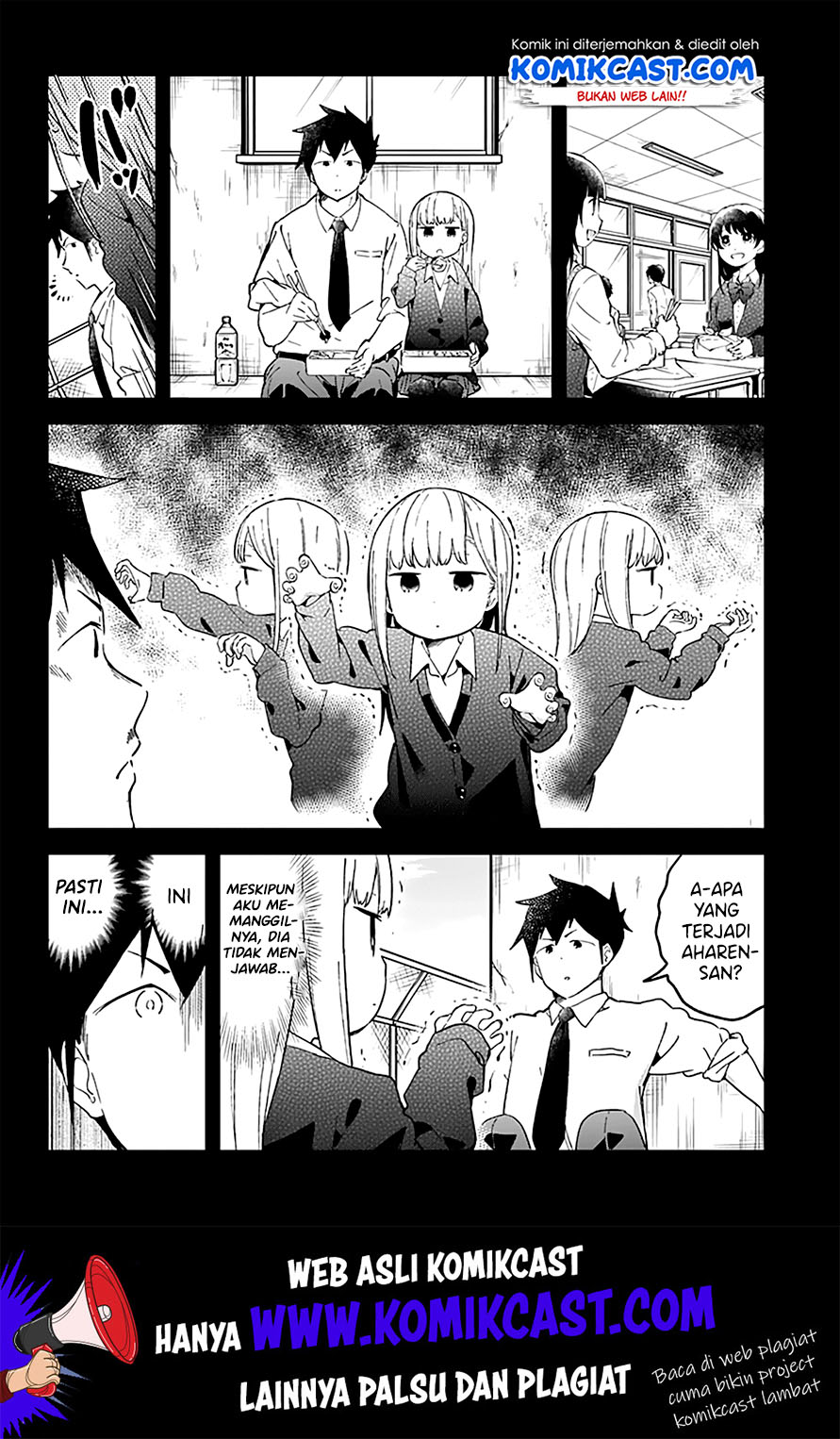 Aharen-san wa Hakarenai Chapter 23 page 4