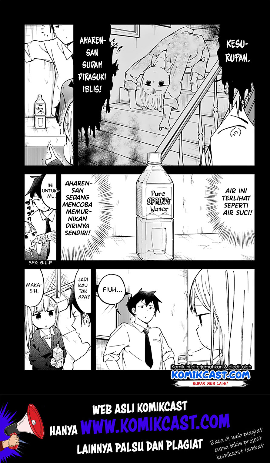 Aharen-san wa Hakarenai Chapter 23 page 5