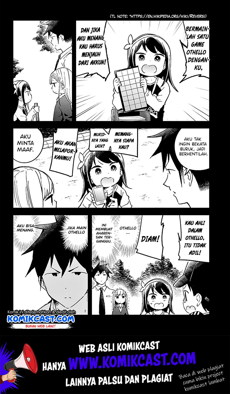 Aharen-san wa Hakarenai Chapter 22 page 10