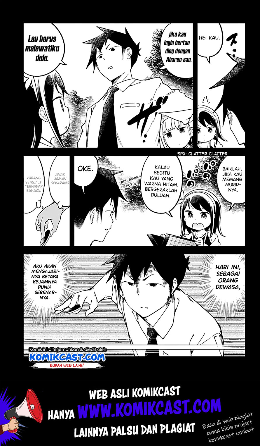 Aharen-san wa Hakarenai Chapter 22 page 11