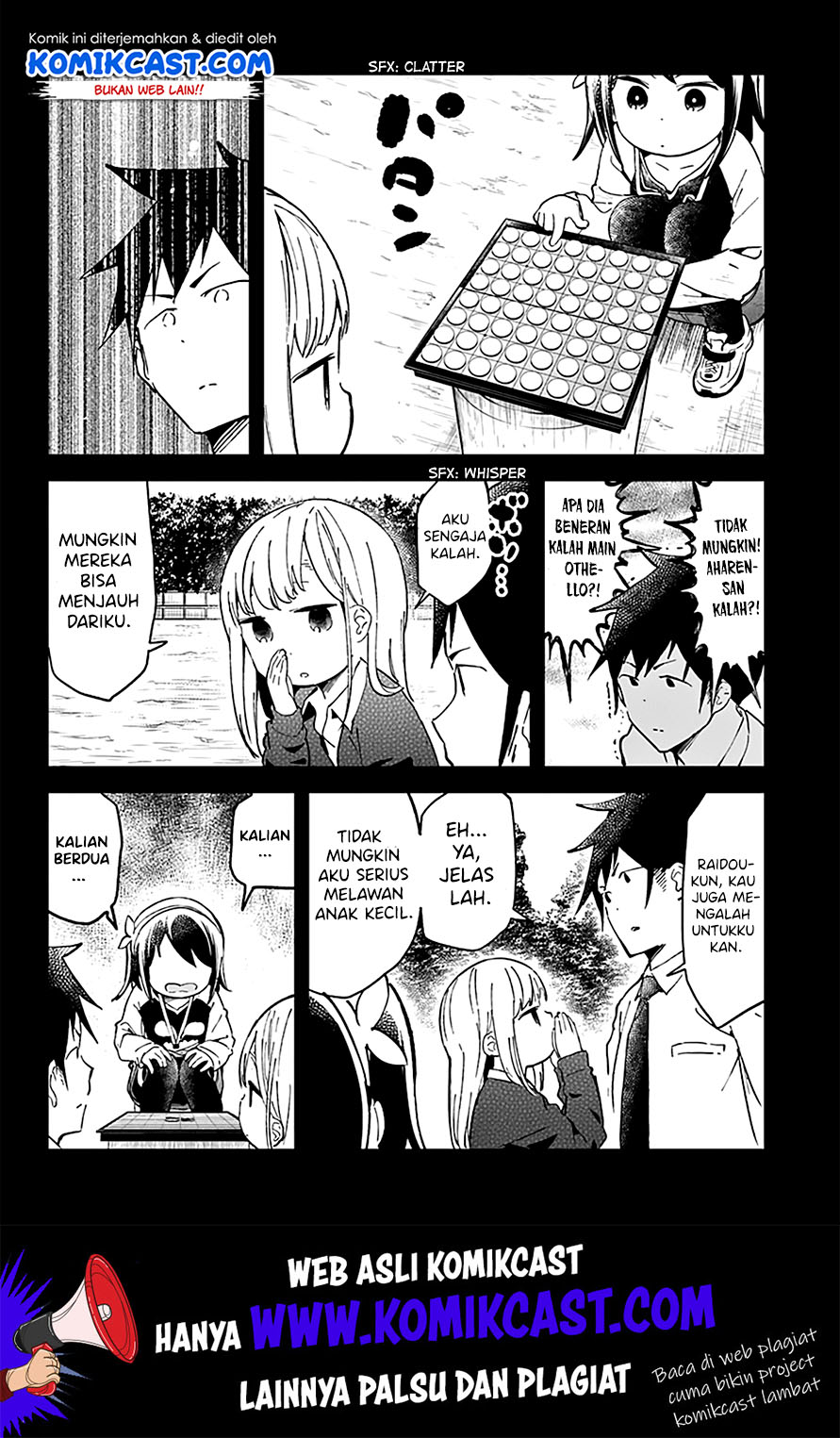 Aharen-san wa Hakarenai Chapter 22 page 14