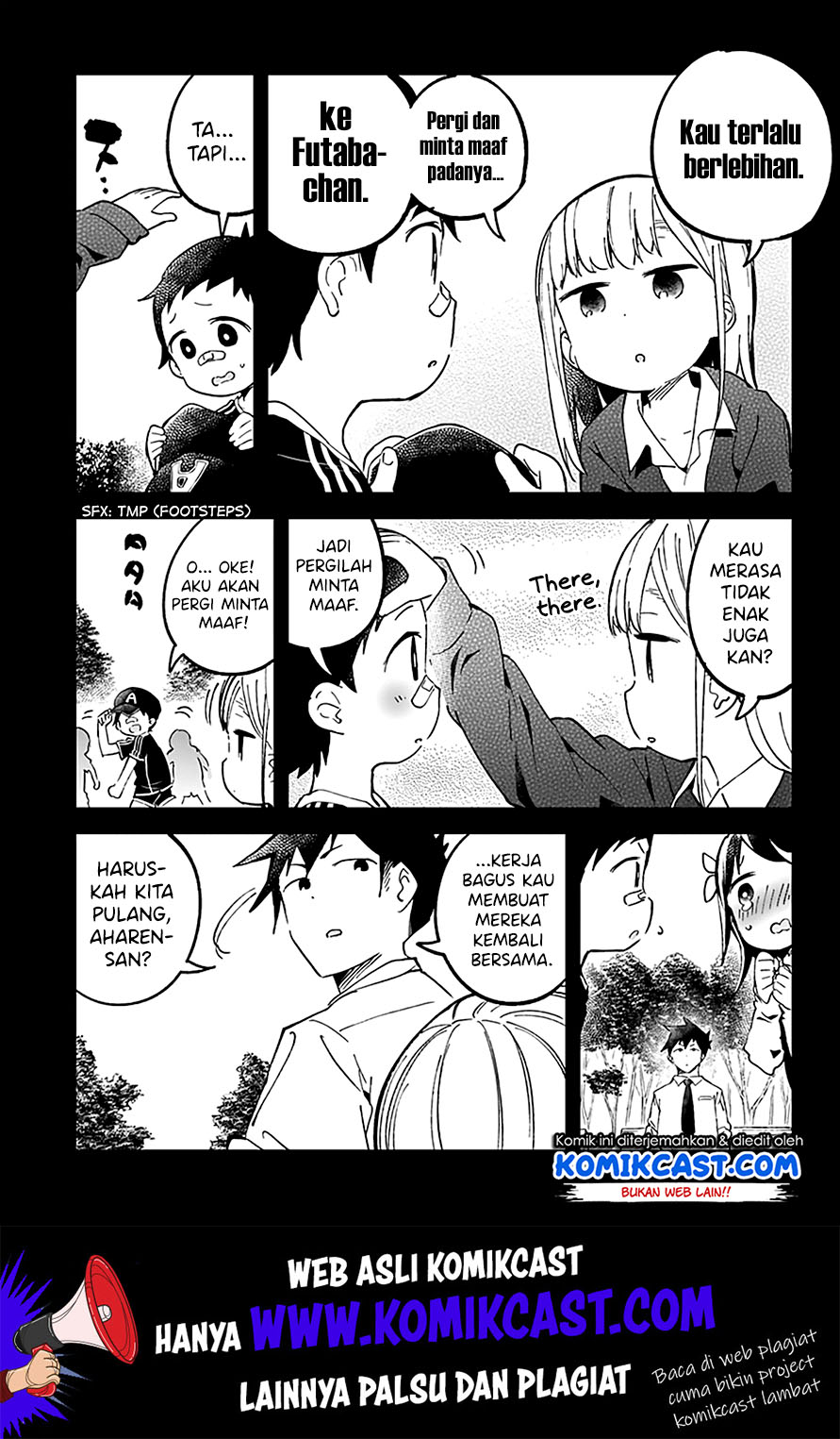 Aharen-san wa Hakarenai Chapter 22 page 17