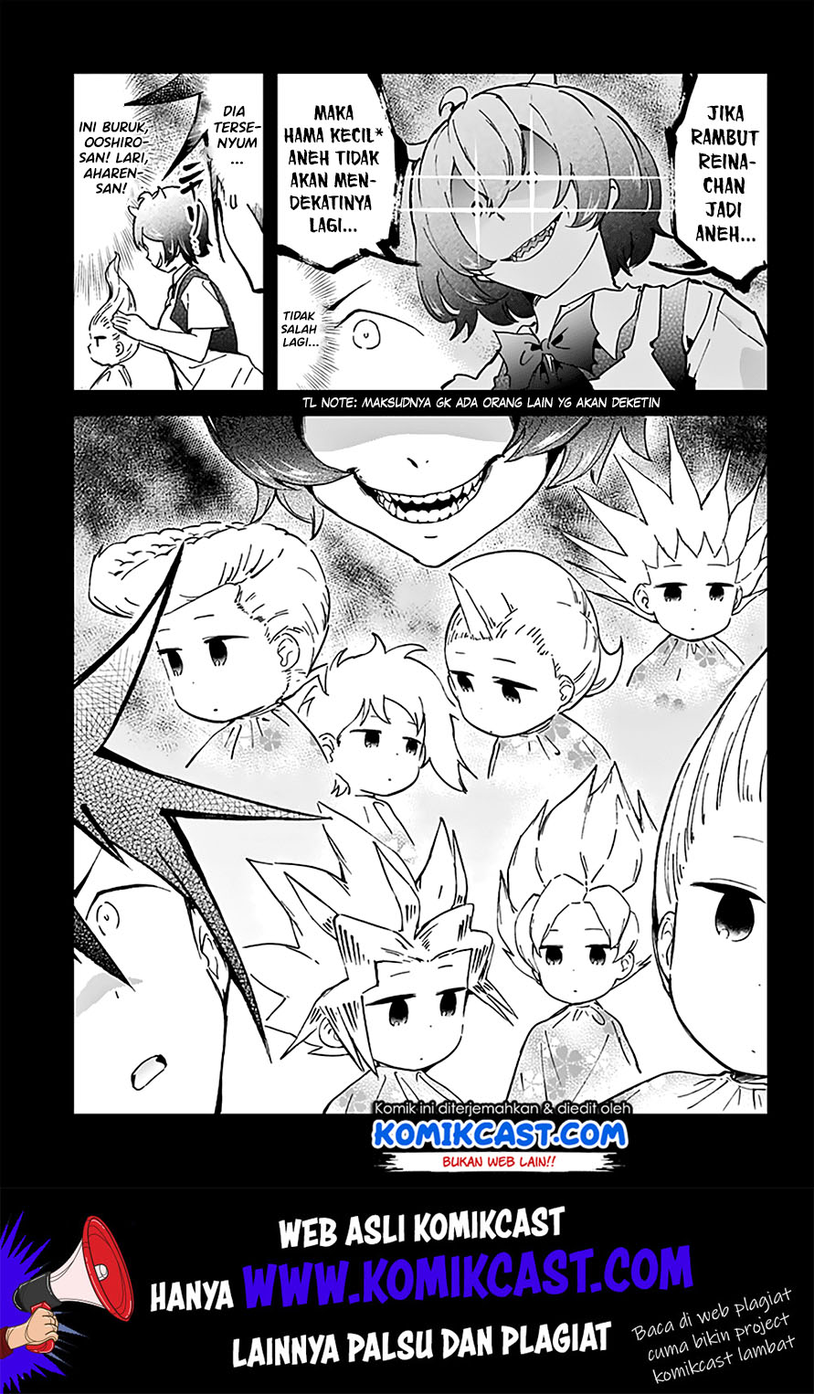Aharen-san wa Hakarenai Chapter 20 page 11