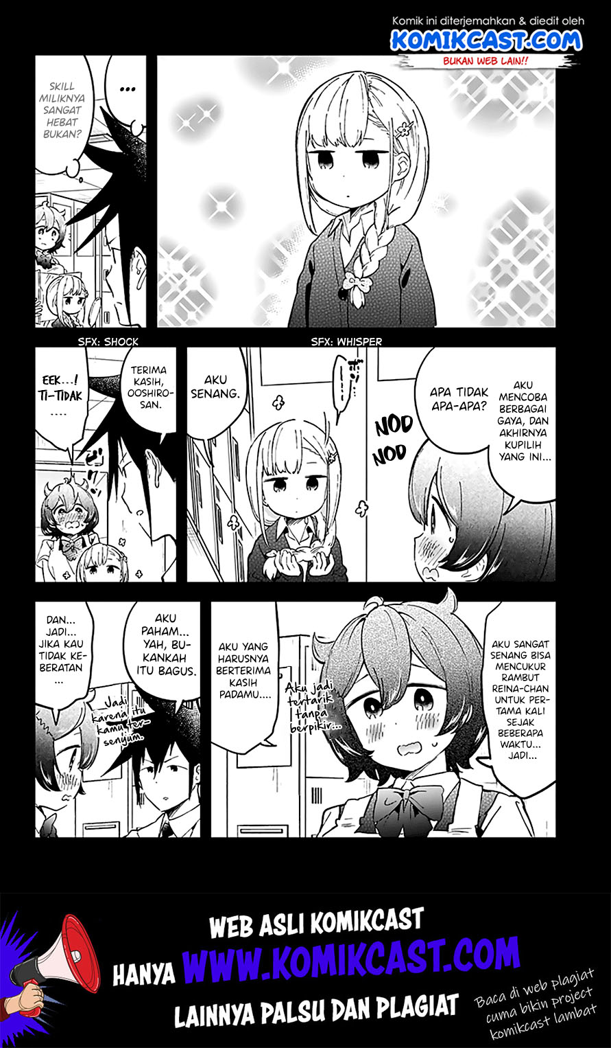 Aharen-san wa Hakarenai Chapter 20 page 12
