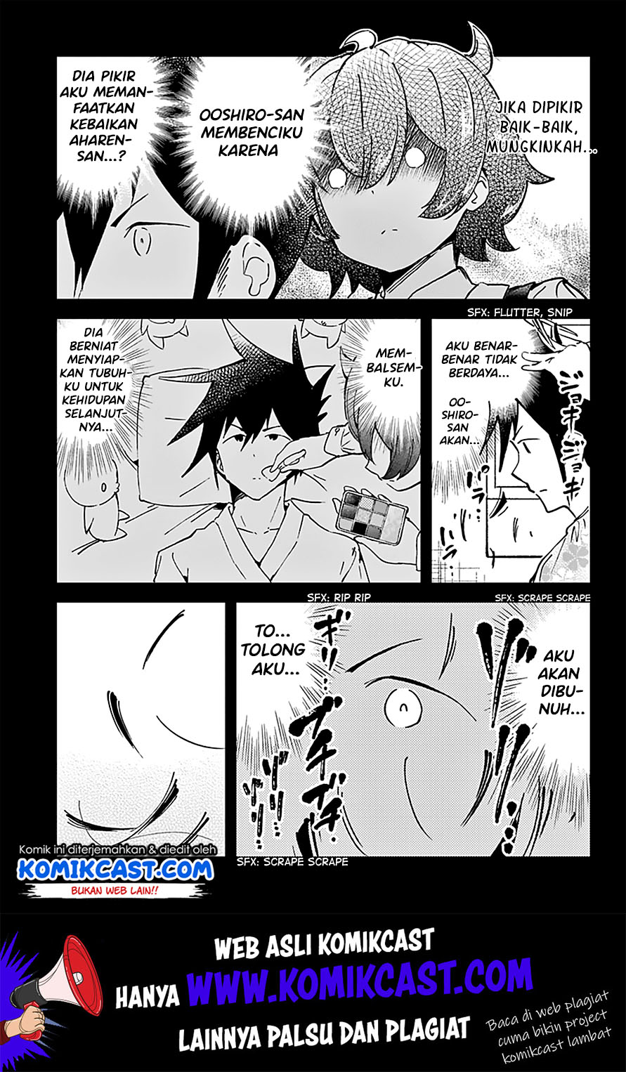 Aharen-san wa Hakarenai Chapter 20 page 15