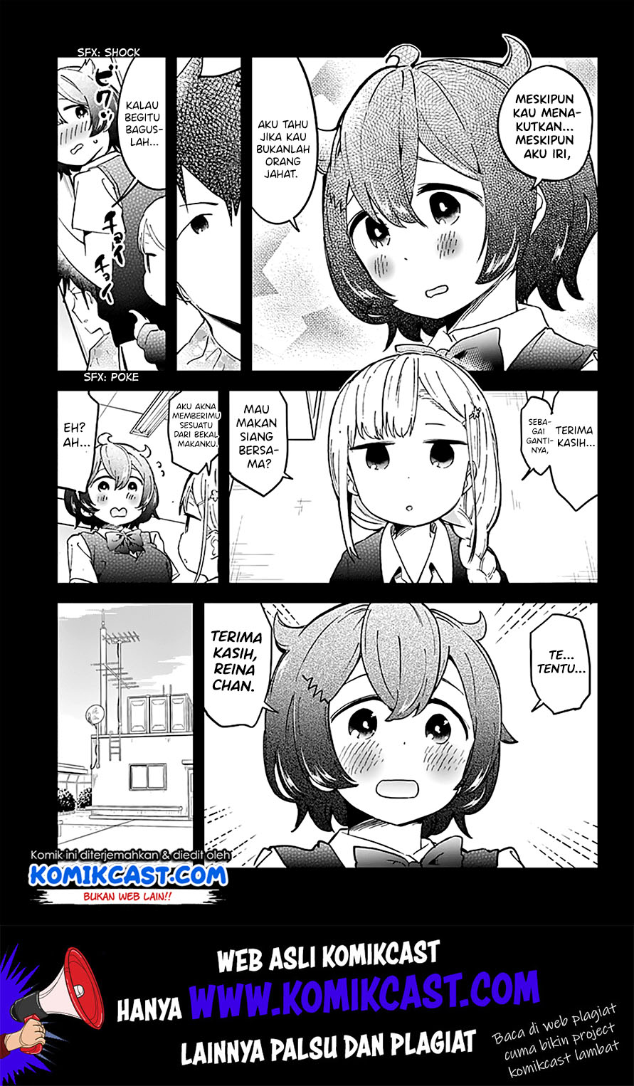 Aharen-san wa Hakarenai Chapter 20 page 17