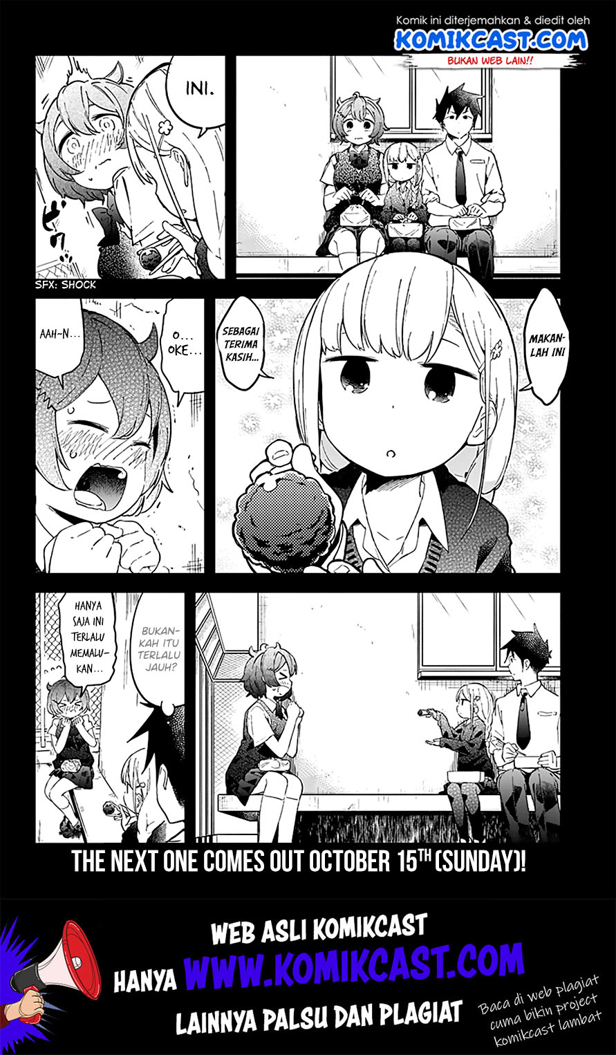 Aharen-san wa Hakarenai Chapter 20 page 18