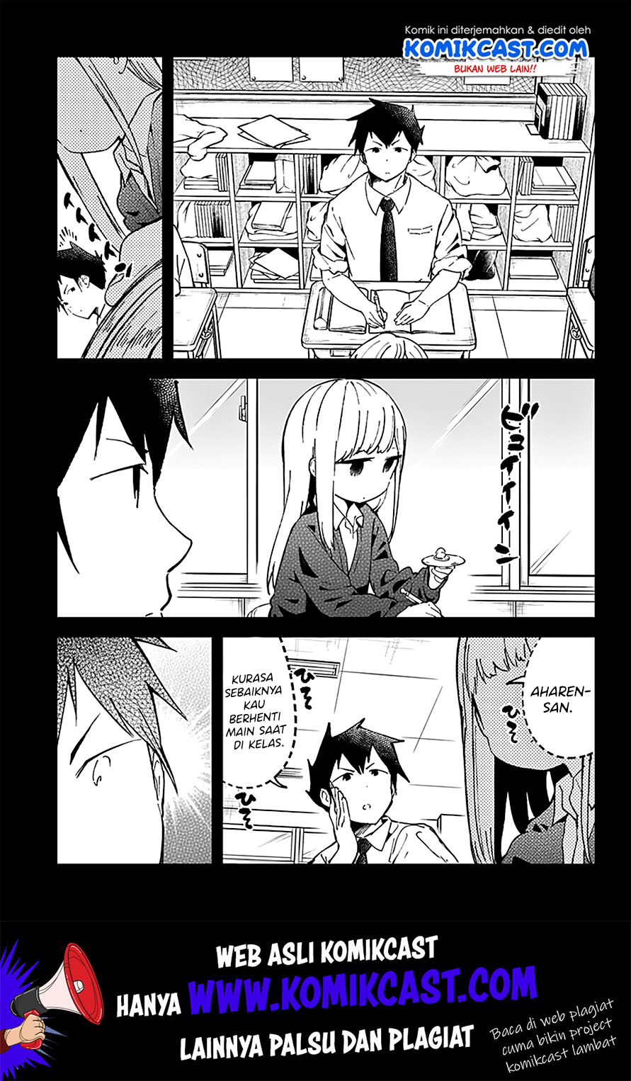 Aharen-san wa Hakarenai Chapter 18 page 11