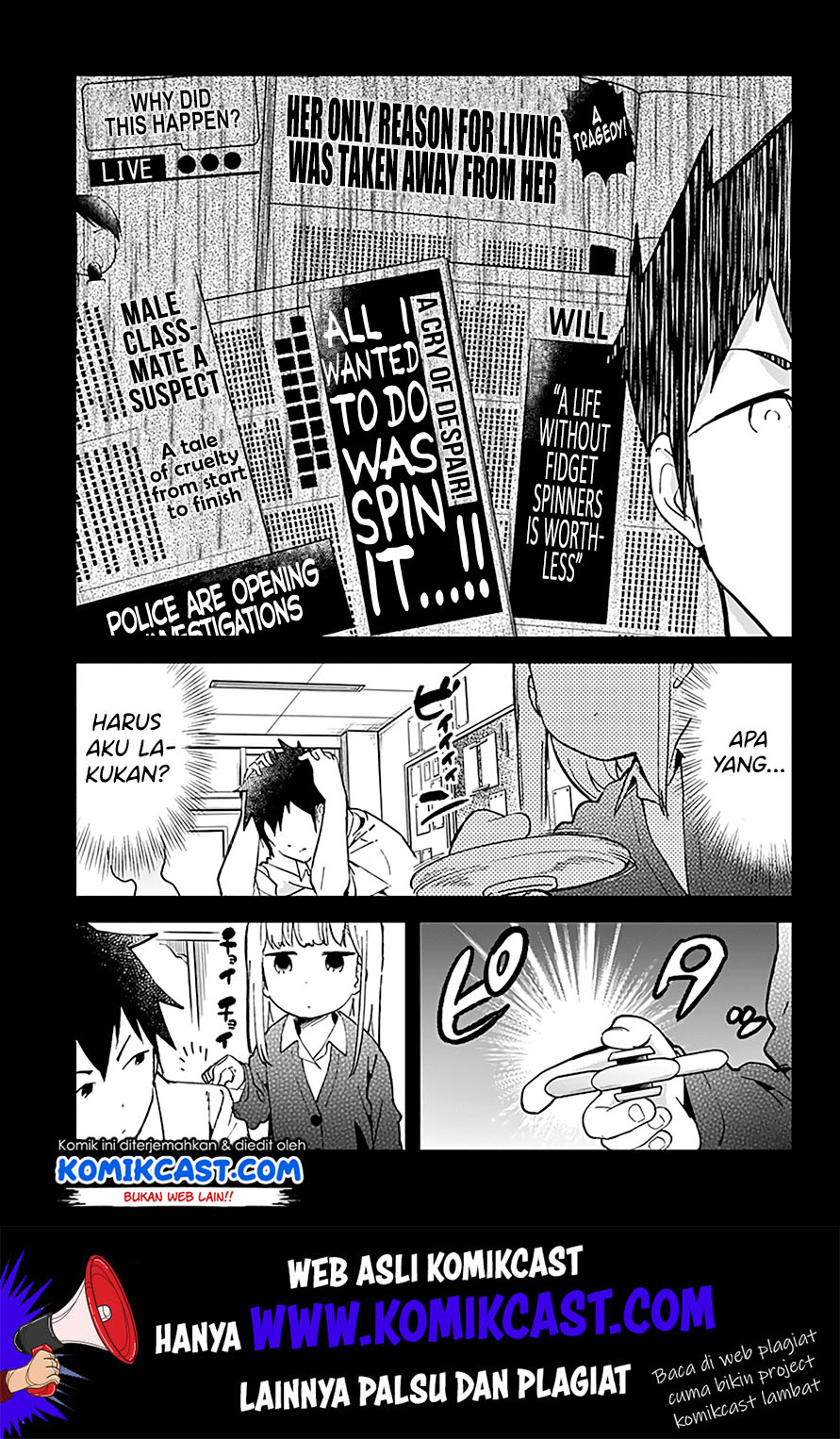 Aharen-san wa Hakarenai Chapter 18 page 17