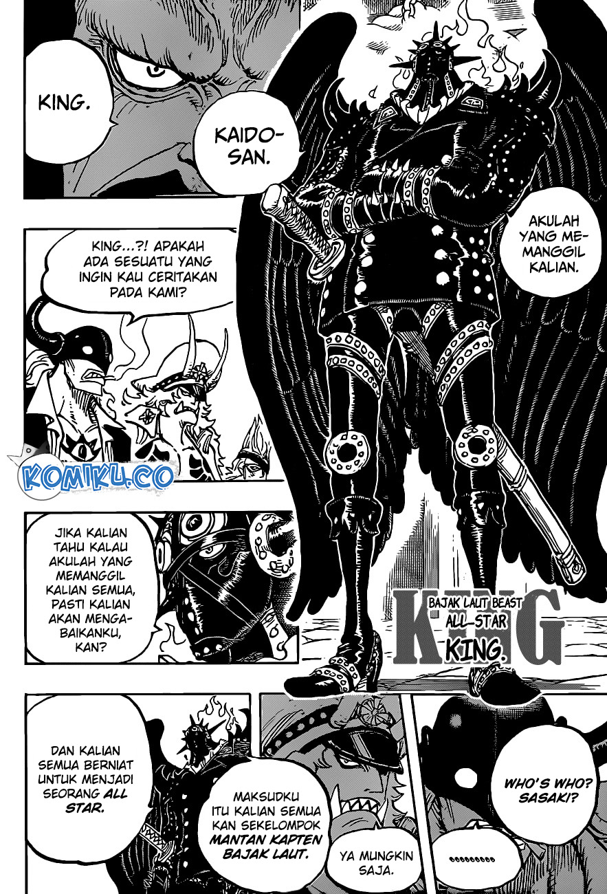 One Piece Chapter 979 page 12