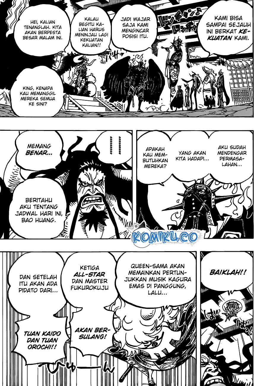 One Piece Chapter 979 page 13