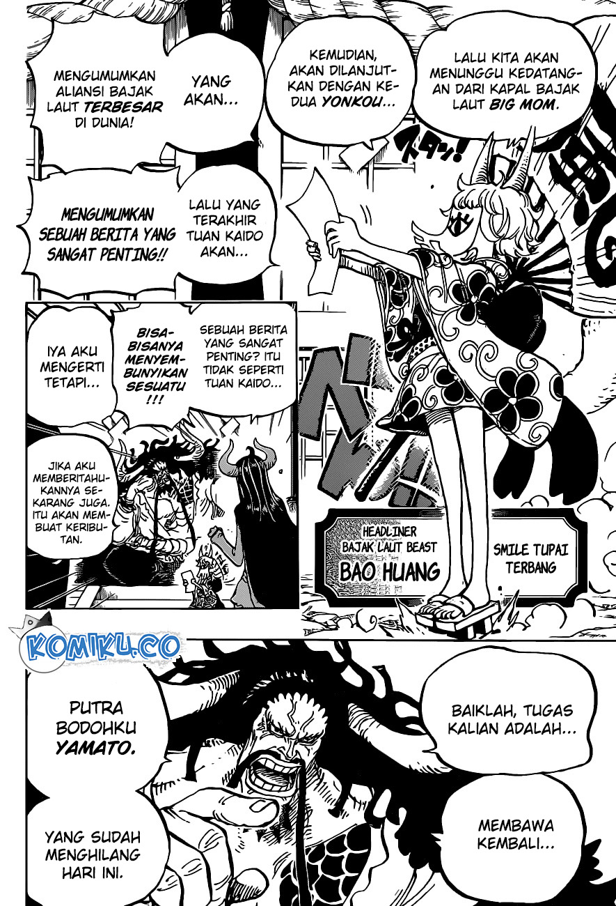 One Piece Chapter 979 page 14
