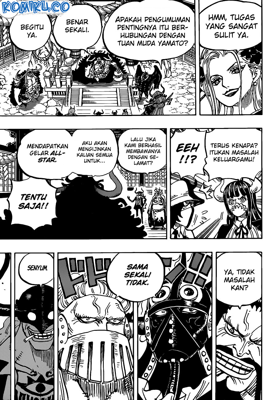 One Piece Chapter 979 page 15