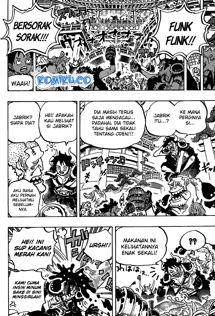 One Piece Chapter 979 page 16