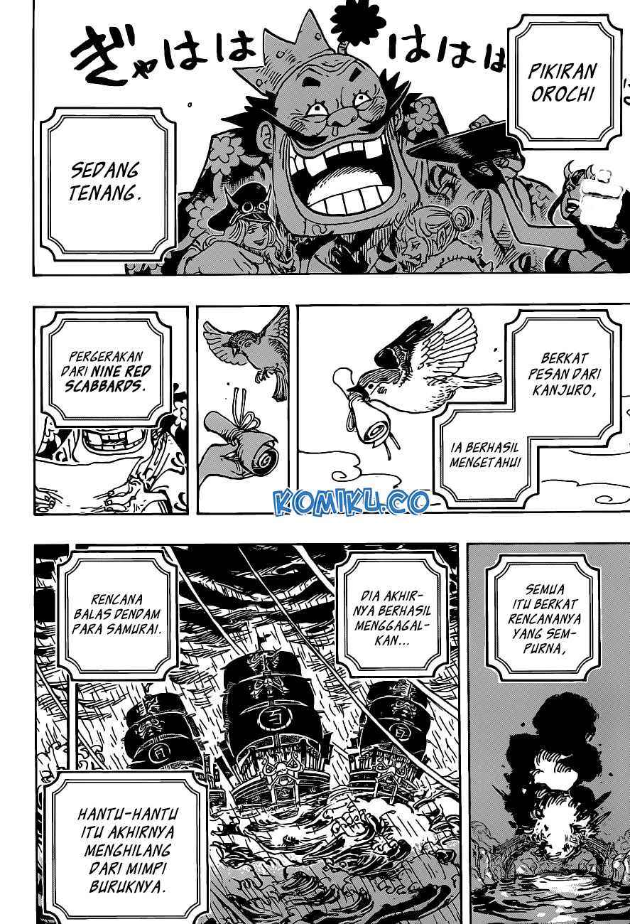 One Piece Chapter 979 page 3