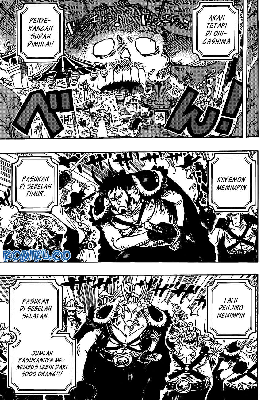 One Piece Chapter 979 page 4
