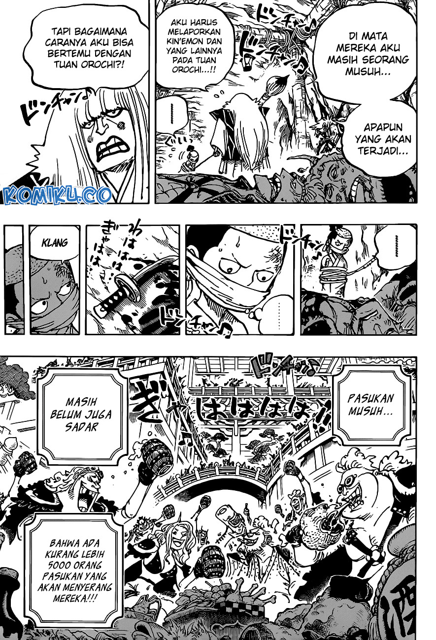 One Piece Chapter 979 page 6