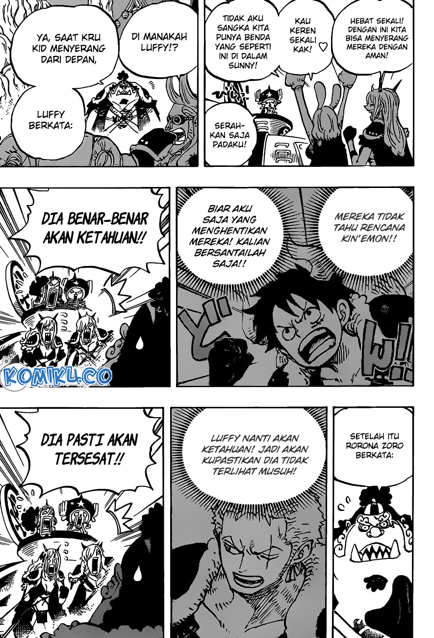 One Piece Chapter 979 page 8