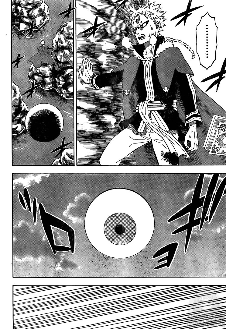 Black Clover Chapter 249 page 3