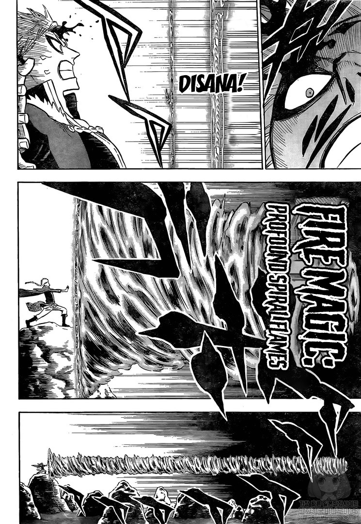 Black Clover Chapter 249 page 9