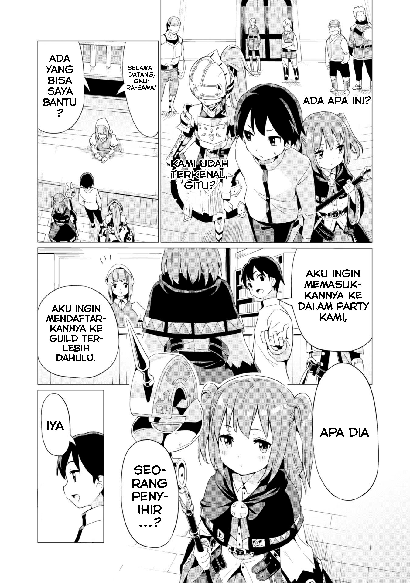 Gacha wo Mawashite Nakama wo Fuyasu Saikyou no Bishoujo Gundan wo Tsukuriagero Chapter 07 page 17