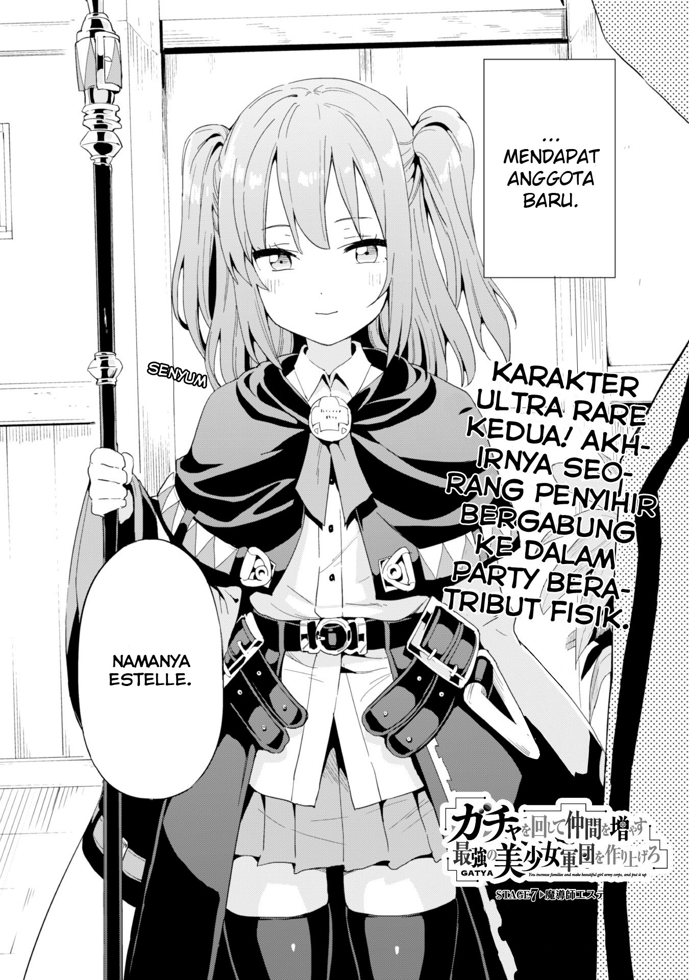 Gacha wo Mawashite Nakama wo Fuyasu Saikyou no Bishoujo Gundan wo Tsukuriagero Chapter 07 page 3