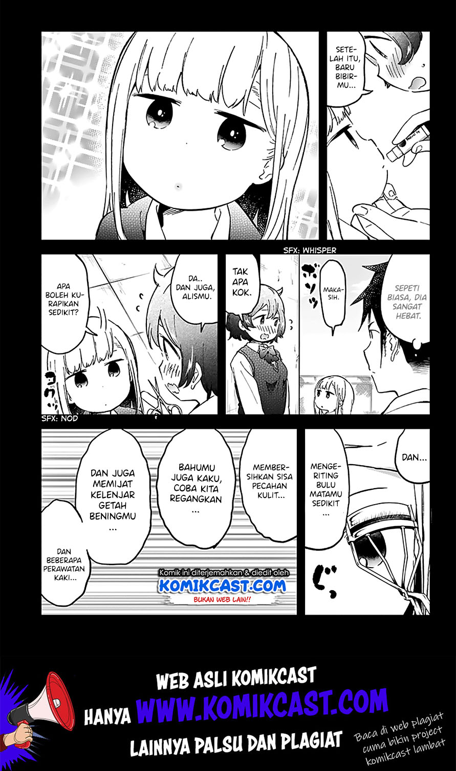 Aharen-san wa Hakarenai Chapter 25 page 12