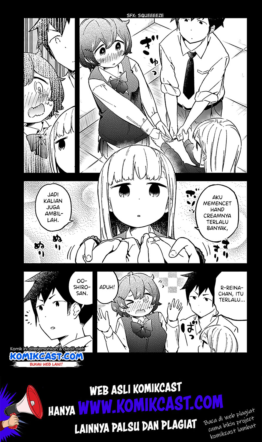 Aharen-san wa Hakarenai Chapter 25 page 14