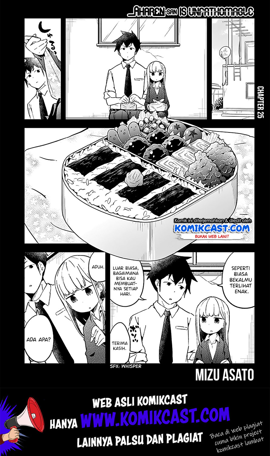 Aharen-san wa Hakarenai Chapter 25 page 4