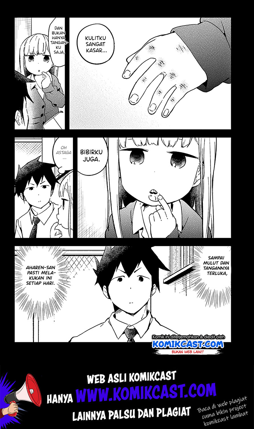 Aharen-san wa Hakarenai Chapter 25 page 5