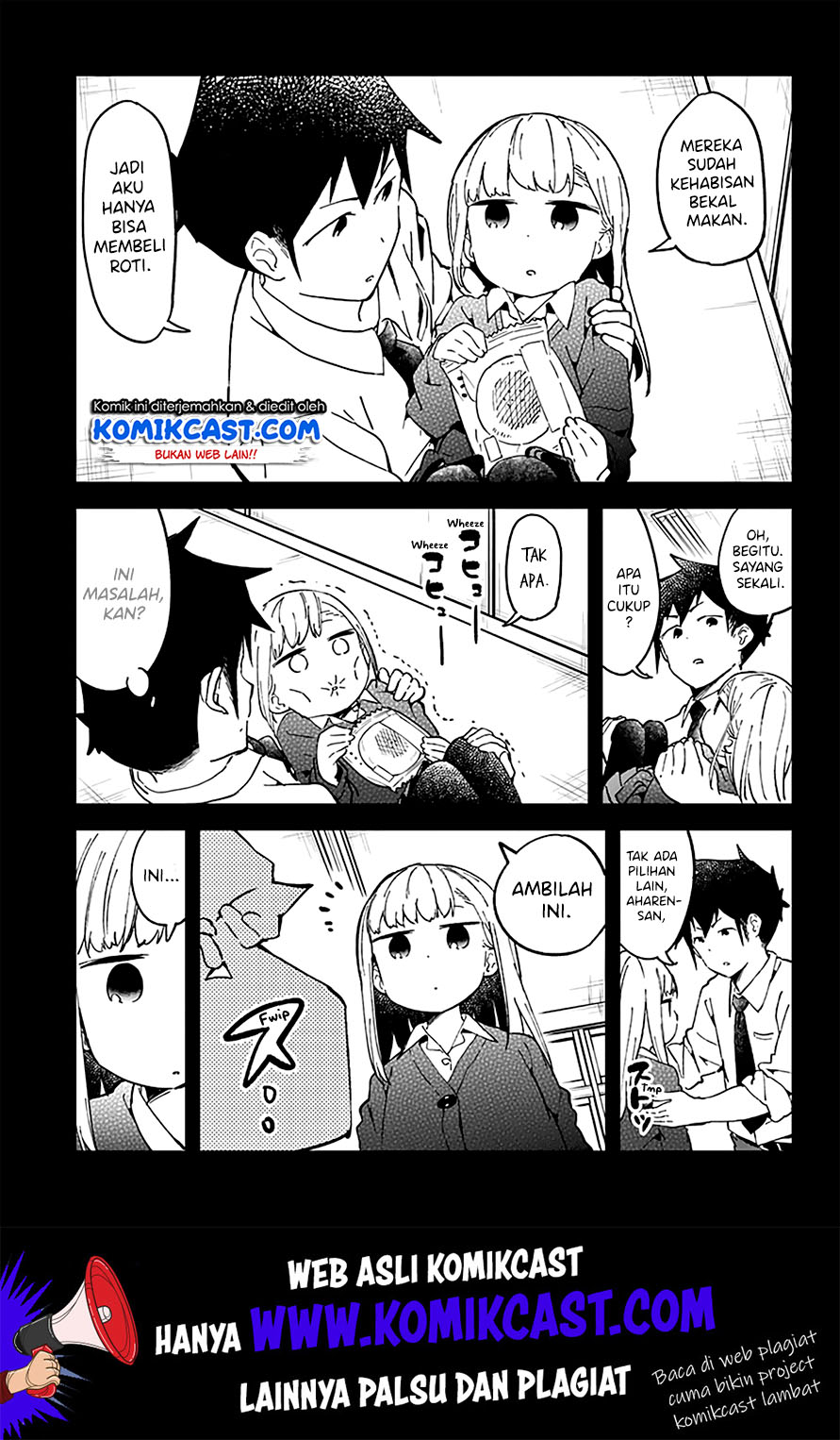 Aharen-san wa Hakarenai Chapter 26 page 12